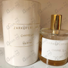 Отзыв Zarkoperfume Chypre 23