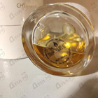 Парфюм Zarkoperfume Chypre 23