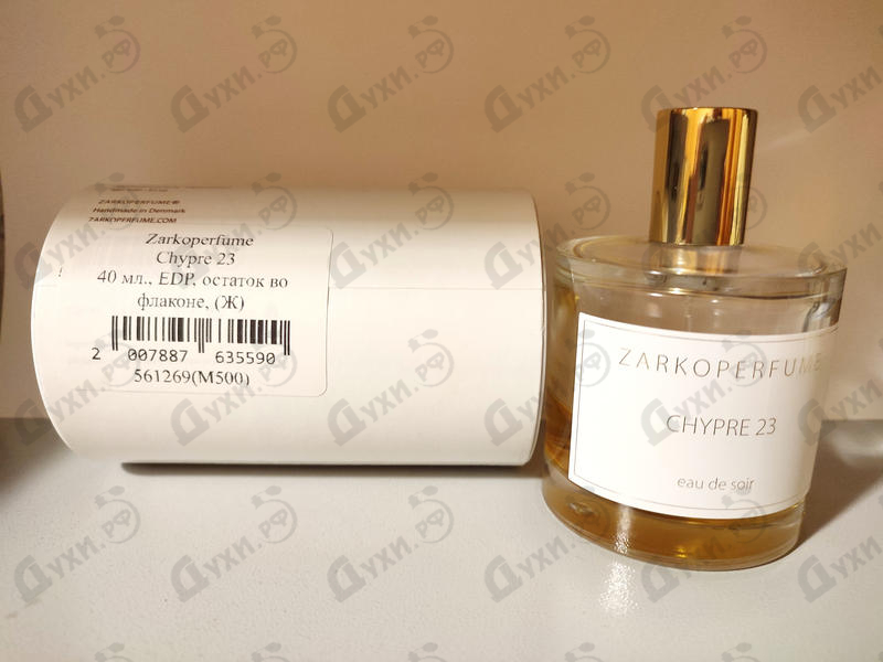 Парфюмерия Chypre 23 от Zarkoperfume