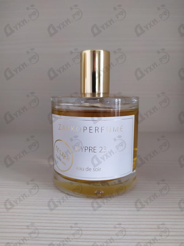 Купить Chypre 23 от Zarkoperfume