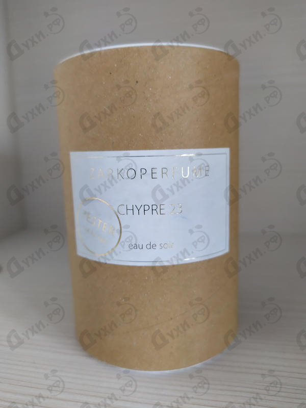 Духи Chypre 23 от Zarkoperfume