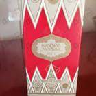 Отзывы Новая Заря Красная Москва Лайт