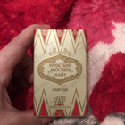 Отзывы Новая Заря Красная Москва Лайт