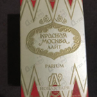 Парфюм Новая Заря Красная Москва Лайт