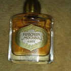 Отзыв Новая Заря Красная Москва Лайт