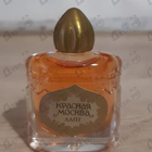 Парфюм Новая Заря Красная Москва Лайт