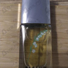 Отзыв Новая Заря Ландыш  Серебристый