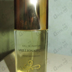 Отзыв Новая Заря Миллионерша