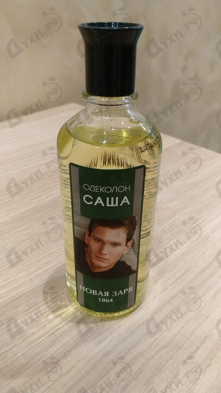 Парфюмерия Саша от Новая Заря