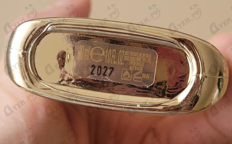 Парфюмерия Guilty Eau De Parfum от Gucci