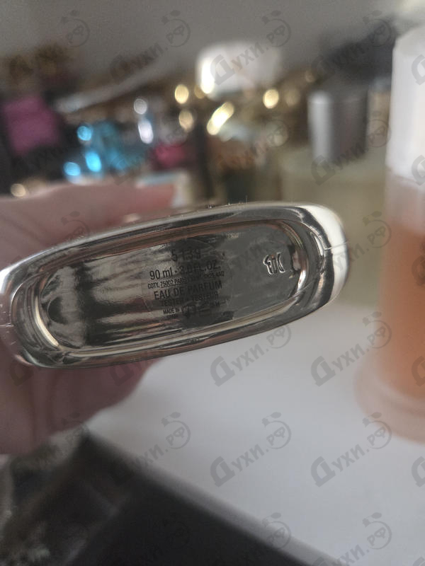 Отзыв Gucci Guilty Eau De Parfum