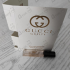 Отзыв Gucci Guilty Eau De Parfum