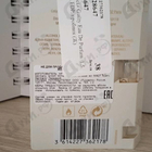 Отзывы Gucci Guilty Eau De Parfum