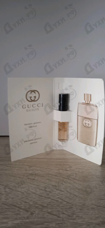 Отзывы Gucci Guilty Eau De Parfum