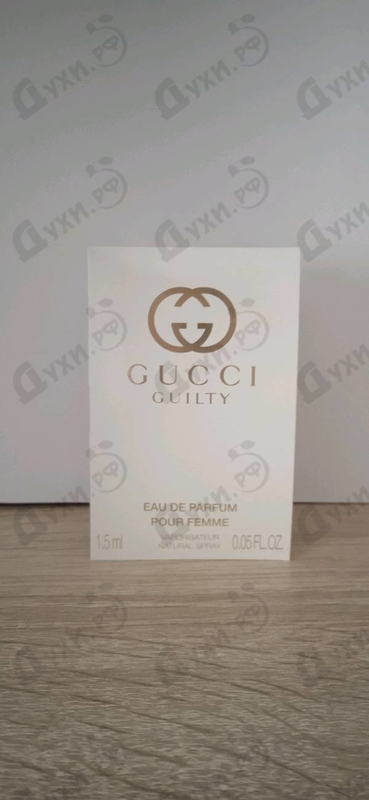 Духи Guilty Eau De Parfum от Gucci