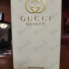 Отзывы Gucci Guilty Eau De Parfum
