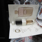 Парфюм Gucci Guilty Eau De Parfum