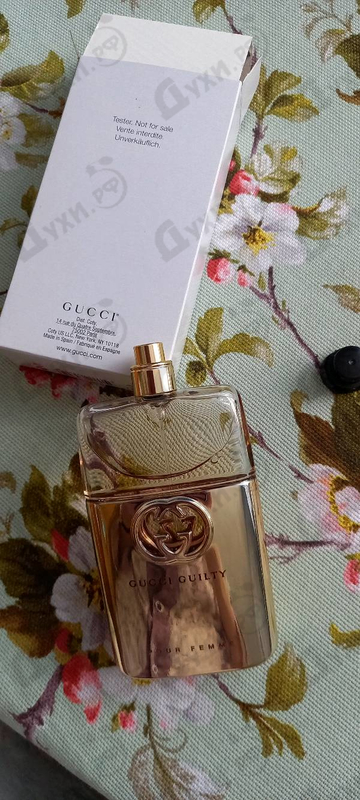 Купить Guilty Eau De Parfum от Gucci
