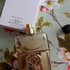 Купить Guilty Eau De Parfum от Gucci
