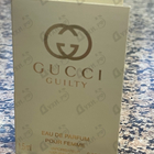 Духи Guilty Eau De Parfum от Gucci