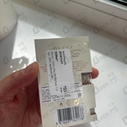 Отзывы Gucci Guilty Eau De Parfum
