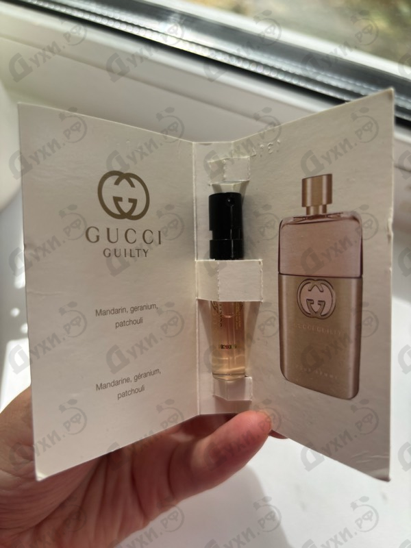 Купить Gucci Guilty Eau De Parfum