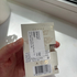Купить Guilty Eau De Parfum от Gucci