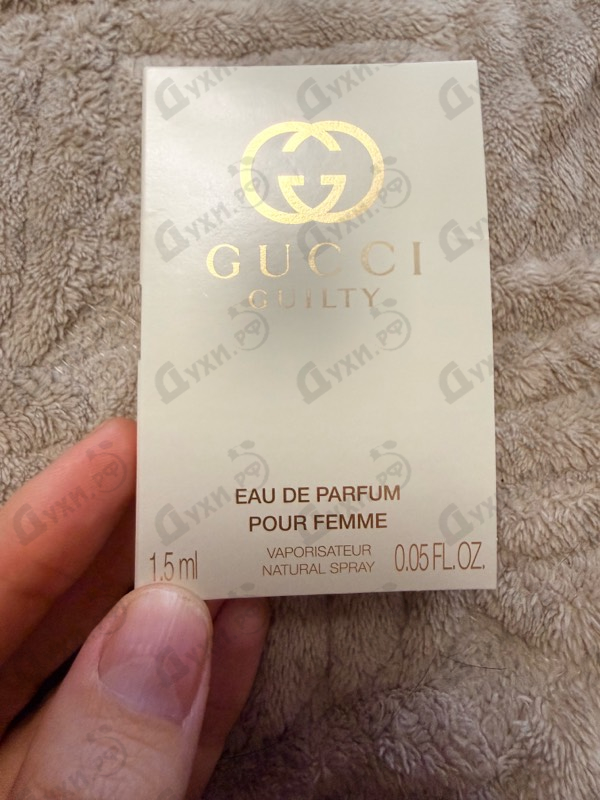 Отзывы Gucci Guilty Eau De Parfum