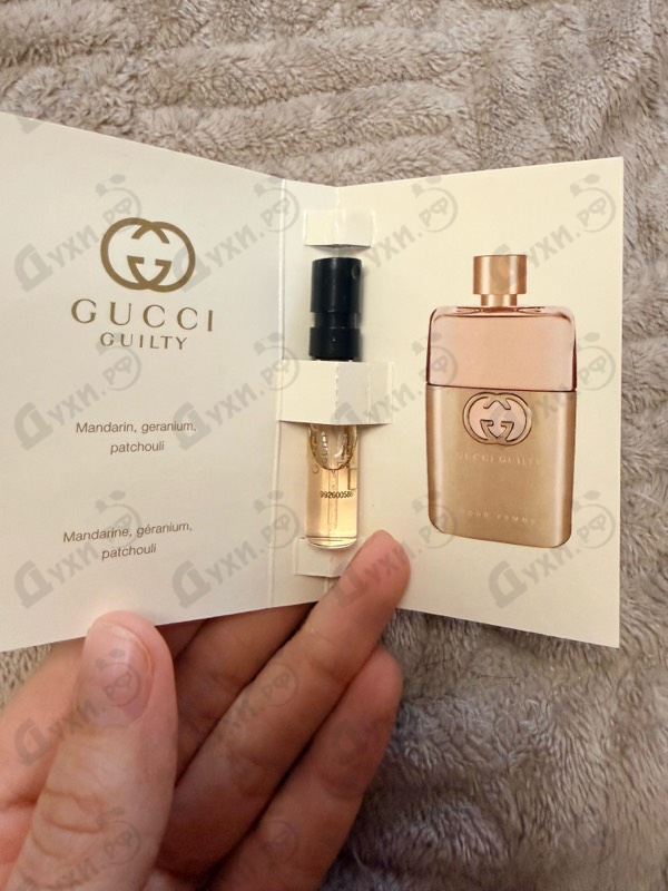 Парфюмерия Guilty Eau De Parfum от Gucci
