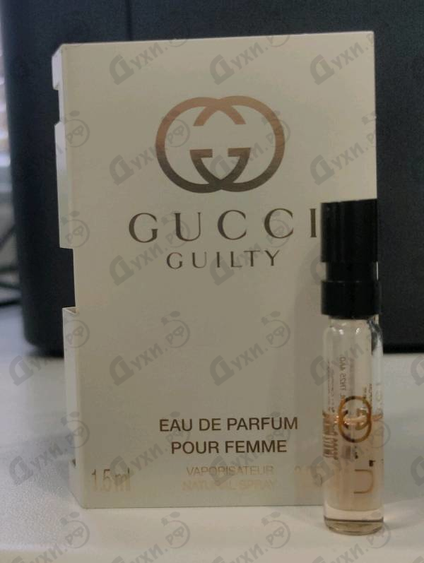 Купить Gucci Guilty Eau De Parfum