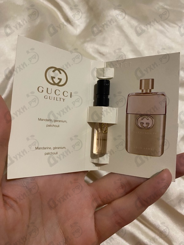 Купить Gucci Guilty Eau De Parfum