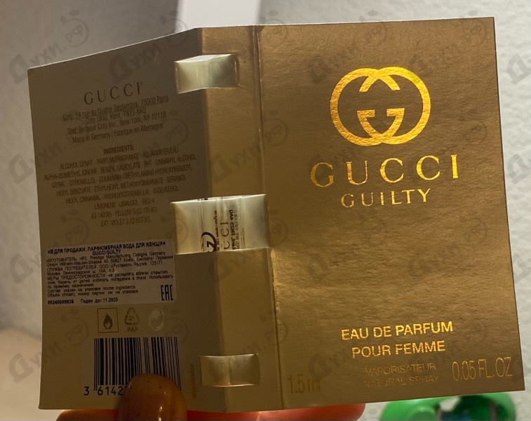 Купить Guilty Eau De Parfum от Gucci