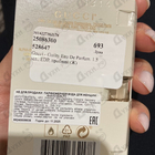 Отзывы Gucci Guilty Eau De Parfum