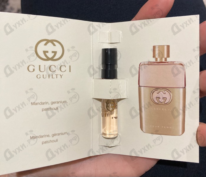 Духи Guilty Eau De Parfum от Gucci