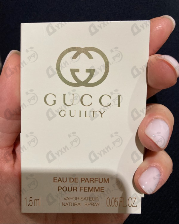 Парфюмерия Guilty Eau De Parfum от Gucci