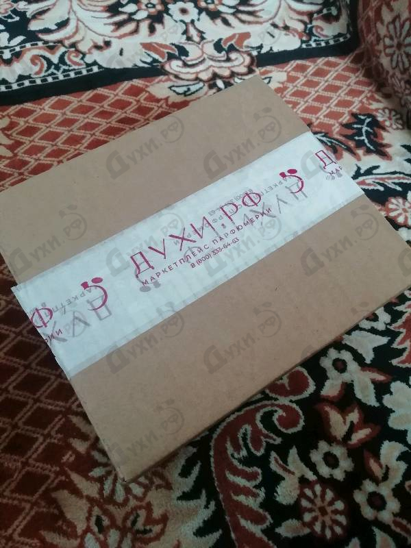 Парфюмерия Guilty Eau De Parfum от Gucci