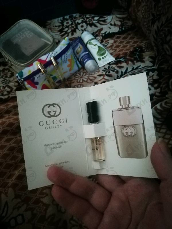 Парфюмерия Gucci Guilty Eau De Parfum