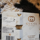 Отзывы Gucci Guilty Eau De Parfum