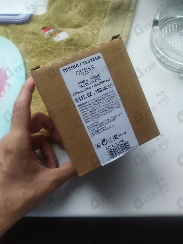 Отзыв Guess Guess 1981 Духи Guess 1981 от Guess