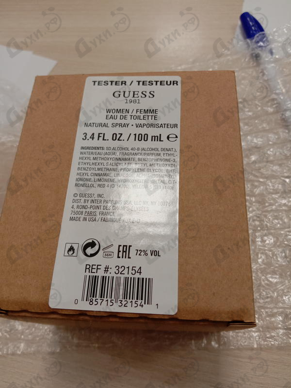 Парфюм Guess Guess 1981 Духи Guess 1981 от Guess