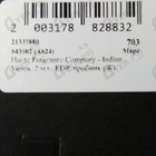 Духи Indian Venus от Haute Fragrance Company