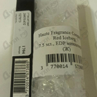 Отзыв Haute Fragrance Company Red Iceberg