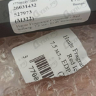 Духи Red Iceberg от Haute Fragrance Company