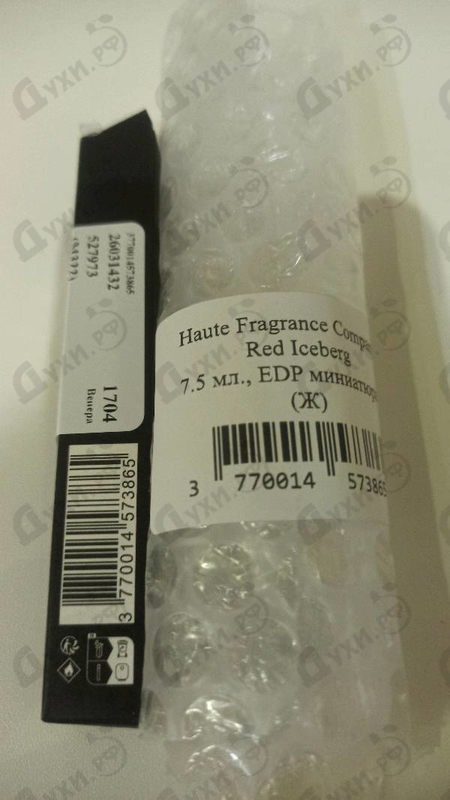 Отзывы Haute Fragrance Company Red Iceberg