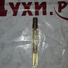 Духи Red Iceberg от Haute Fragrance Company