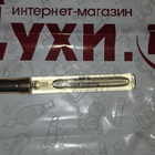 Духи Red Iceberg от Haute Fragrance Company