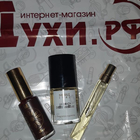 Отзывы Haute Fragrance Company Red Iceberg