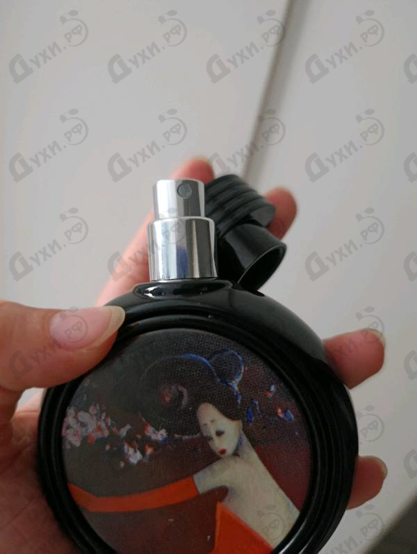 Духи Red Iceberg от Haute Fragrance Company