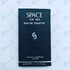 Отзыв Cathy Carden Space