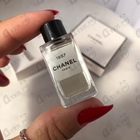 Отзыв Chanel Chanel 1957